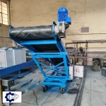 دستگاه کاموایر