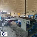 نوار نقاله
