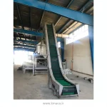 دستگاه نوار نقاله