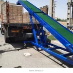 دستگاه نوار نقاله